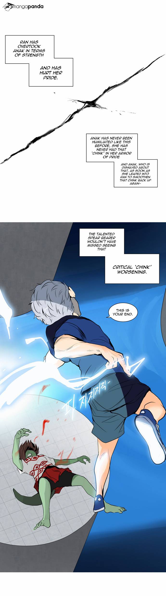 Tower of God Chapter 155 image 24